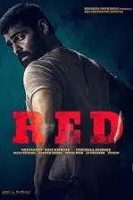 Red (2021)