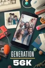 Generazione 56K (2021)
