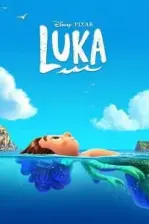 Luka (2021)