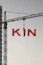 Kin (2021)