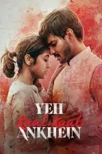 Yeh Kaali Kaali Ankhein (2022)