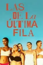 Las de la última fila (2022)