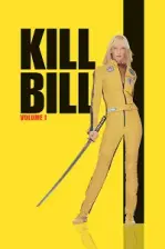 Kill Bill: Vol. 1 (2003)