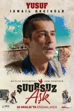 Şuursuz Aşk (2019)