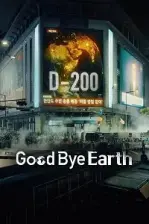 Goodbye Earth (2024)