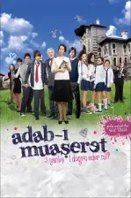 Adab-ı Muaşeret (2009)