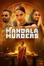 Mandala Murders (2025)
