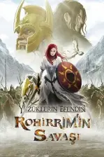 Yüzüklerin Efendisi: Rohirrim’in Savaşı (2024)