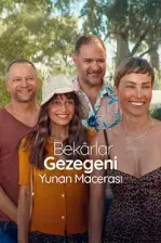 Bekârlar Gezegeni: Yunan Macerası (2025)