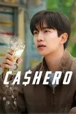 Cashero (2025)