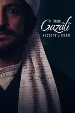 İmam Gazâlî Hüccetü’l-İslâm (2026)