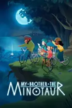 My Brother the Minotaur (2026)