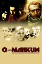 O Şimdi Mahkum (2005)