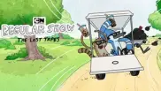 Regular Show: The Lost Tapes 1. Sezon 9. Bölüm Banner
