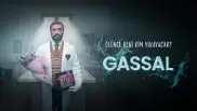 Gassal 3. Sezon 10. Bölüm Banner