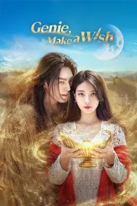 Genie, Make a Wish (2025)