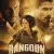 Rangoon Small Poster