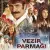 Vezir Parmağı Small Poster