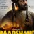 Baadshaho Small Poster