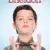 Young Sheldon 1. Sezon 1. Bölüm Small Poster