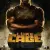 Marvel’s Luke Cage Small Poster