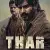 Thar Small Poster