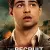 The Recruit Small Poster