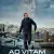 Ad Vitam Small Poster
