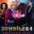 Zombiler 4: Vampirlerin Şafağı Small Poster